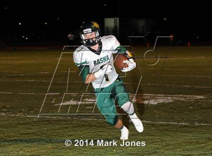 Thumbnail 3 in Basha @ Westview photogallery.