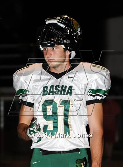 Thumbnail 2 in Basha @ Westview photogallery.