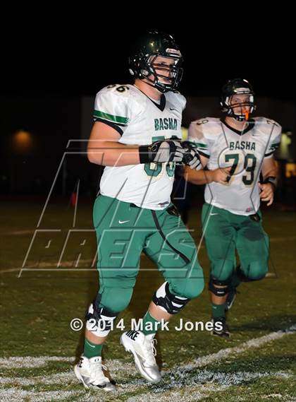 Thumbnail 2 in Basha @ Westview photogallery.