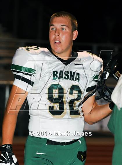 Thumbnail 3 in Basha @ Westview photogallery.