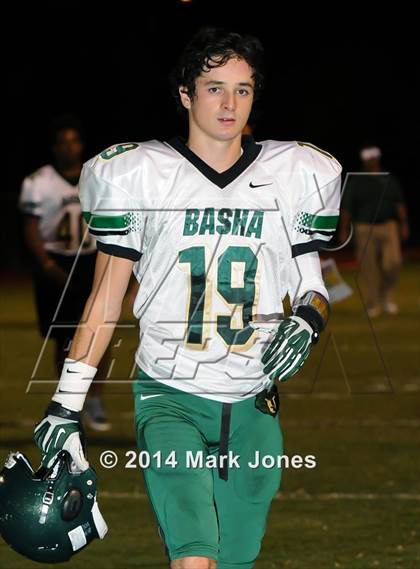 Thumbnail 3 in Basha @ Westview photogallery.