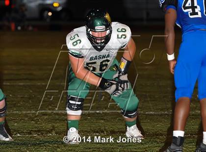 Thumbnail 2 in Basha @ Westview photogallery.