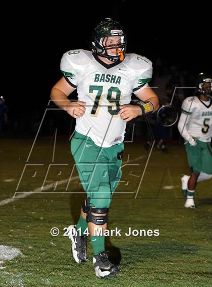 Thumbnail 3 in Basha @ Westview photogallery.