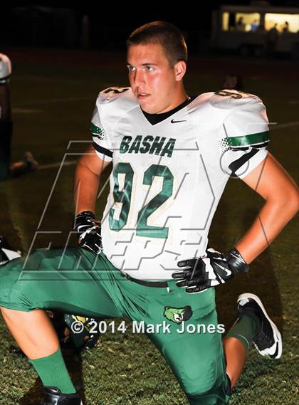 Thumbnail 2 in Basha @ Westview photogallery.