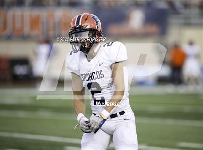 Thumbnail 1 in Brandeis @ Sotomayor photogallery.