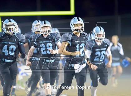 Thumbnail 1 in Dixie @ Christ Church Episcopal (SCHSL 1A 1st Round) photogallery.