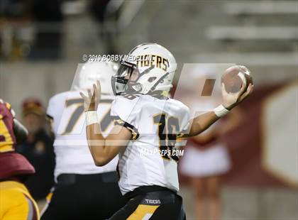 Thumbnail 2 in Edison @ Clovis West photogallery.