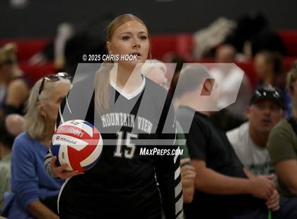 Thumbnail 1 in Mountain View vs. Tanque Verde (Lancer Invitational) photogallery.