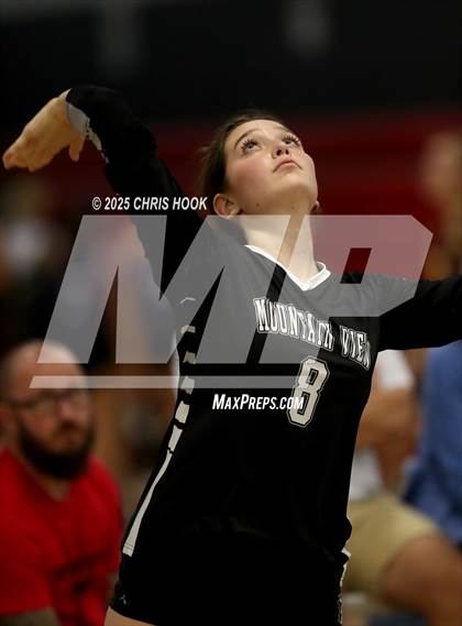 Thumbnail 1 in Mountain View vs. Tanque Verde (Lancer Invitational) photogallery.