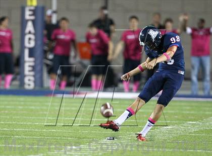 Thumbnail 3 in Plano East @ Allen photogallery.
