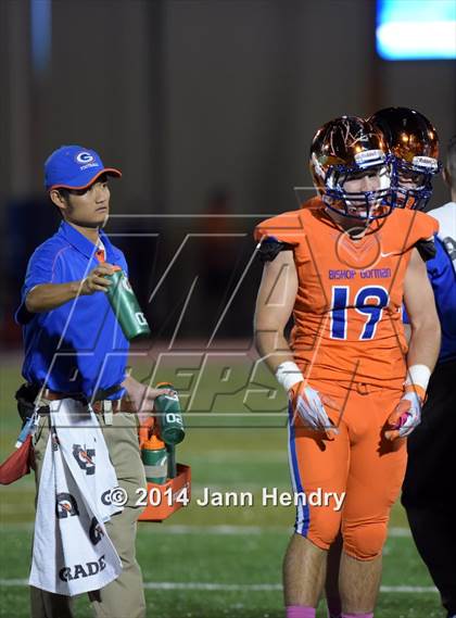 Thumbnail 3 in Legacy @ Bishop Gorman photogallery.