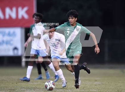 Thumbnail 3 in Panther Creek @ Cary photogallery.