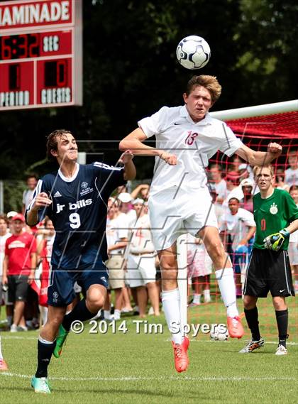Thumbnail 3 in St. Louis University @ Chaminade photogallery.