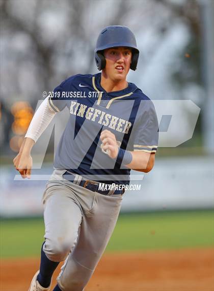 Thumbnail 2 in Kingfisher vs Durant photogallery.