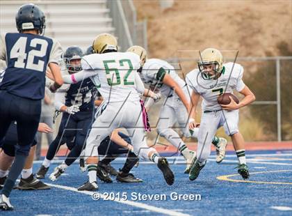 Thumbnail 3 in Rio Americano @ Vista del Lago photogallery.