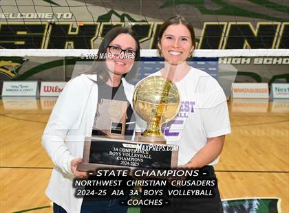 Thumbnail 2 in ALA - West Foothills vs. Northwest Christian (AIA 3A Final - Awards) photogallery.
