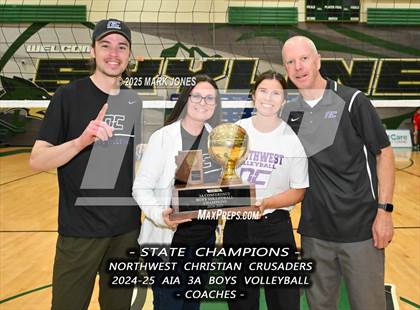 Thumbnail 2 in ALA - West Foothills vs. Northwest Christian (AIA 3A Final - Awards) photogallery.