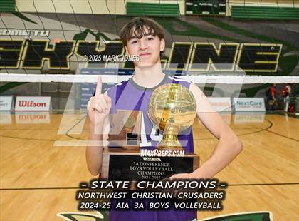 Thumbnail 2 in ALA - West Foothills vs. Northwest Christian (AIA 3A Final - Awards) photogallery.