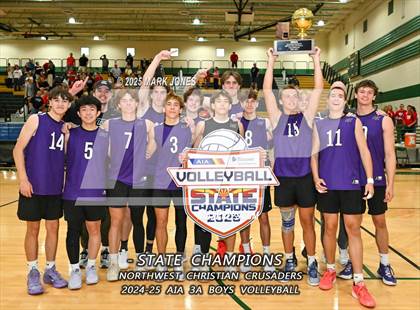 Thumbnail 1 in ALA - West Foothills vs. Northwest Christian (AIA 3A Final - Awards) photogallery.