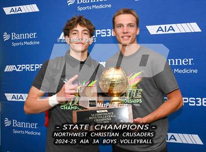 Thumbnail 3 in ALA - West Foothills vs. Northwest Christian (AIA 3A Final - Awards) photogallery.