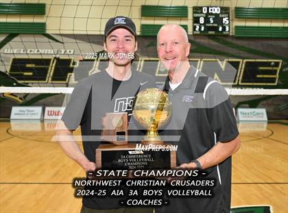 Thumbnail 3 in ALA - West Foothills vs. Northwest Christian (AIA 3A Final - Awards) photogallery.