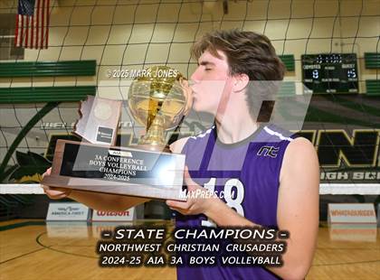 Thumbnail 1 in ALA - West Foothills vs. Northwest Christian (AIA 3A Final - Awards) photogallery.