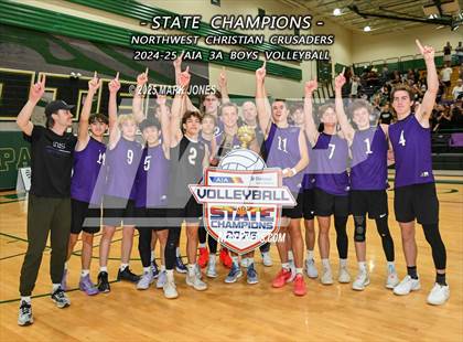 Thumbnail 3 in ALA - West Foothills vs. Northwest Christian (AIA 3A Final - Awards) photogallery.