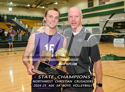 Thumbnail 2 in ALA - West Foothills vs. Northwest Christian (AIA 3A Final - Awards) photogallery.
