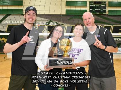 Thumbnail 1 in ALA - West Foothills vs. Northwest Christian (AIA 3A Final - Awards) photogallery.