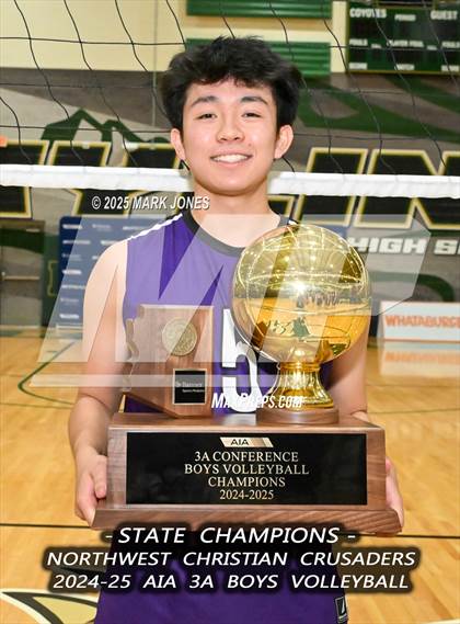 Thumbnail 2 in ALA - West Foothills vs. Northwest Christian (AIA 3A Final - Awards) photogallery.