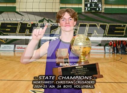 Thumbnail 3 in ALA - West Foothills vs. Northwest Christian (AIA 3A Final - Awards) photogallery.