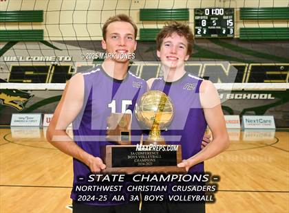 Thumbnail 3 in ALA - West Foothills vs. Northwest Christian (AIA 3A Final - Awards) photogallery.