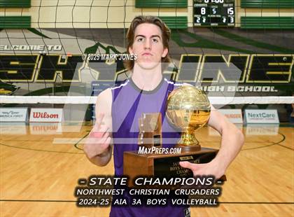 Thumbnail 2 in ALA - West Foothills vs. Northwest Christian (AIA 3A Final - Awards) photogallery.