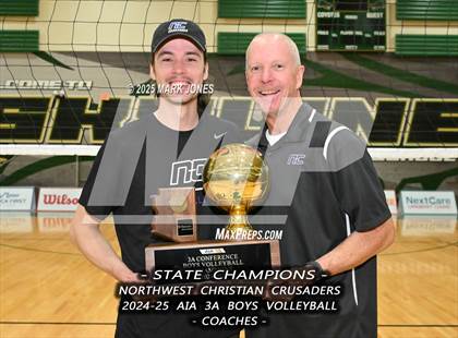 Thumbnail 1 in ALA - West Foothills vs. Northwest Christian (AIA 3A Final - Awards) photogallery.