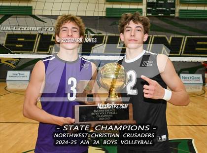 Thumbnail 2 in ALA - West Foothills vs. Northwest Christian (AIA 3A Final - Awards) photogallery.