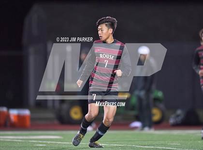 Thumbnail 3 in Leander @ Rouse photogallery.