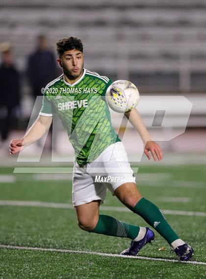 Thumbnail 3 in Byrd @ Captain Shreve photogallery.