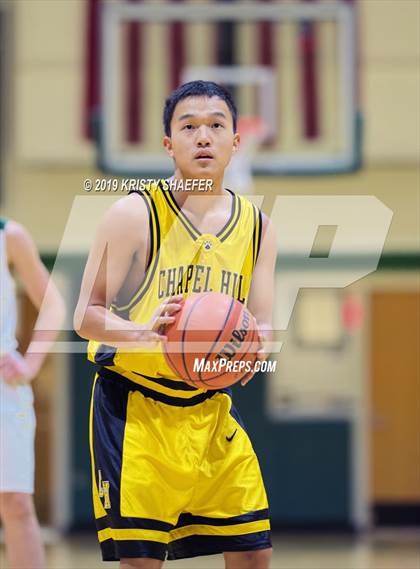 Thumbnail 2 in Chapel Hill @ Cardinal Gibbons photogallery.