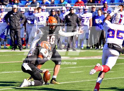 Thumbnail 1 in Arkadelphia vs. Warren (AAA 4A Final) photogallery.