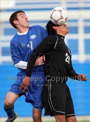 Victoria Memorial vs. Georgetown (Georgetown Governor's Cup)