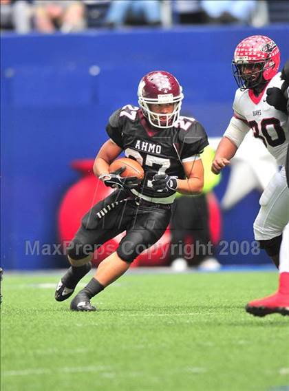 Thumbnail 1 in Cedar Hill vs. Wylie (Class 5A, Division II, Region 1 Quarterfinal) photogallery.