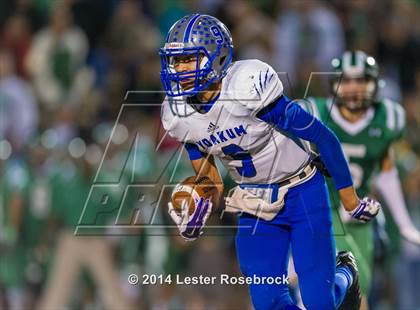 Thumbnail 1 in Yoakum vs. Cuero 4A D2 Regional photogallery.
