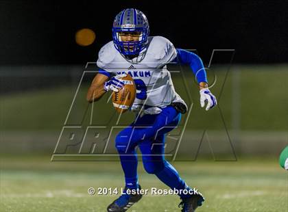 Thumbnail 2 in Yoakum vs. Cuero 4A D2 Regional photogallery.