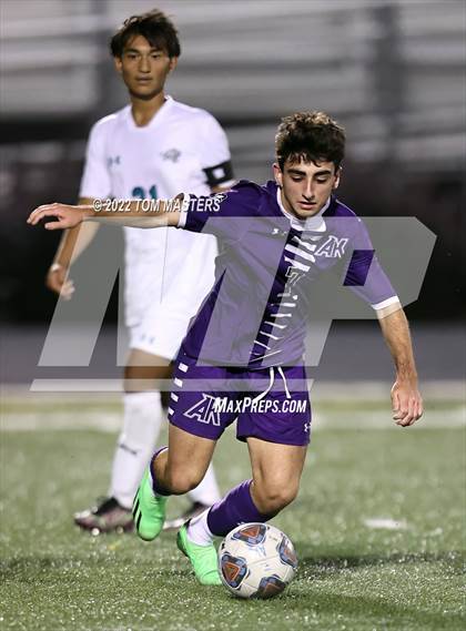 Thumbnail 3 in Palisades @ Ardrey Kell photogallery.