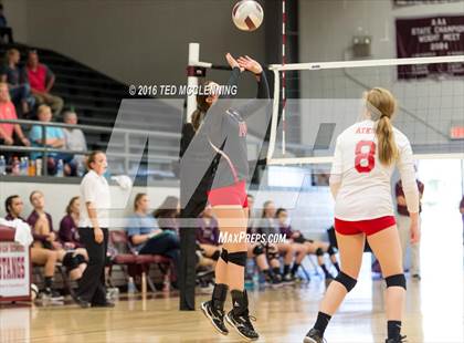 Thumbnail 2 in Atkins @ Perryville photogallery.