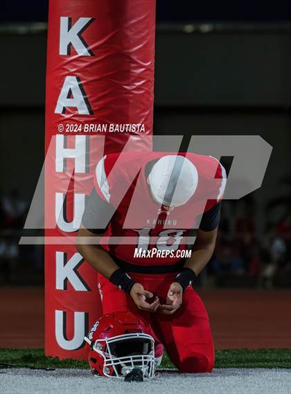 Thumbnail 3 in Campbell @ Kahuku photogallery.