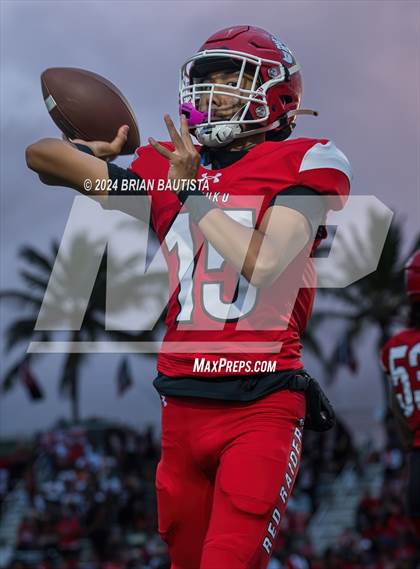 Thumbnail 2 in Campbell @ Kahuku photogallery.