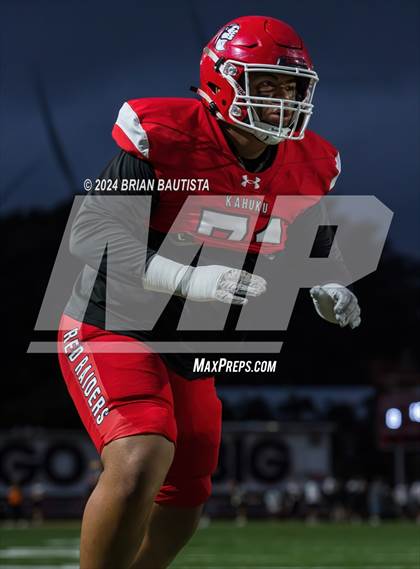 Thumbnail 3 in Campbell @ Kahuku photogallery.