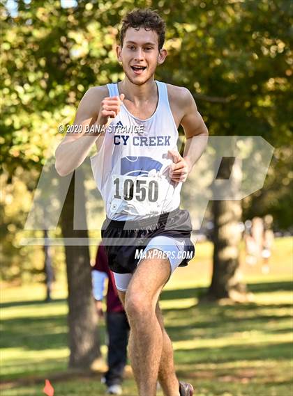 Thumbnail 1 in CFISD District Cross Country Meet photogallery.