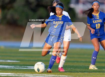 Thumbnail 2 in Kahuku @ Kaiser photogallery.